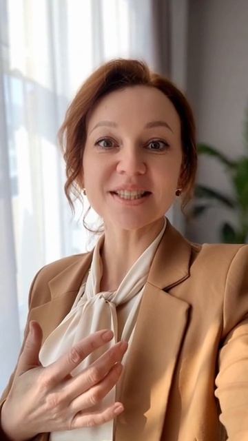 Доброе утро, друзья 🔆