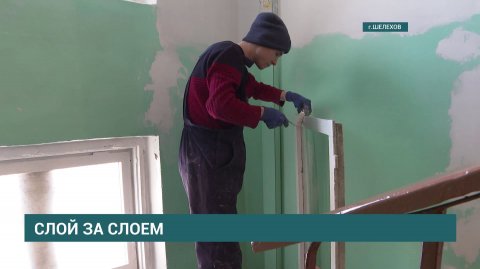 Врачи — самые дефицитные специалисты в Иркутской области