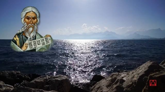 Авва Исаия Главы о подвижничестве и безмолвии слово 6