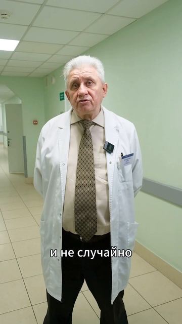 Ожирение — это не только про вес