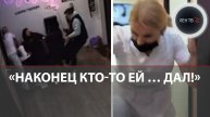 Вытащили за ноги на улицу: скандальную блогершу избили в салоне красоты в Нижнем Новгороде