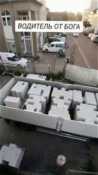 Водитель настоящий мастер своего дела! На это действительно приятно любоваться