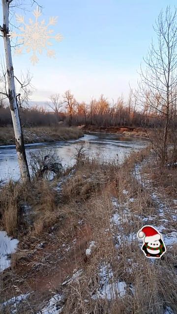 где ты снег, где вьюга