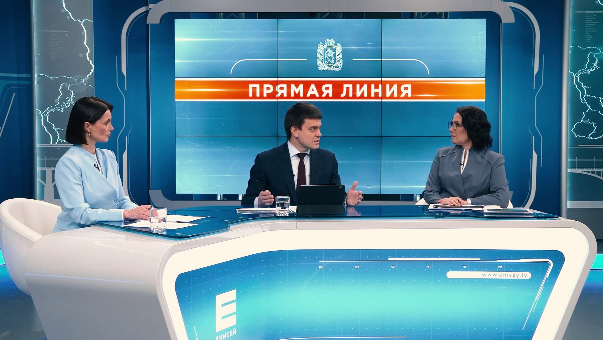 МИХАИЛ КОТЮКОВ ОТВЕТИЛ НА ВОПРОСЫ ЖИТЕЛЕЙ КРАЯ В РАМКАХ ПРЯМОЙ ЛИНИИ