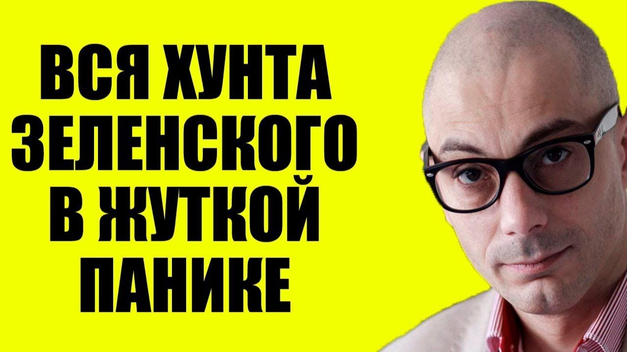 Армен Гаспарян - Просроченного предупредили