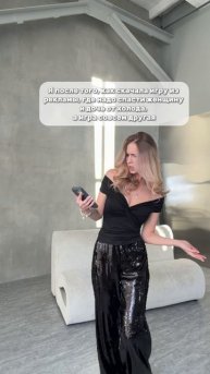 Артикул на брюки WB: 192255233 ✨