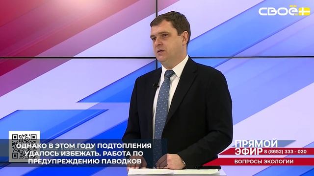 Паводковый сезон на Ставрополье в этом году прошёл без серьёзных происшествий