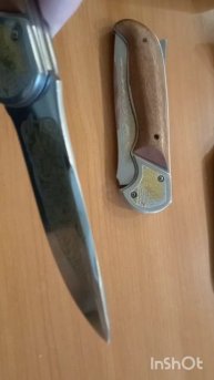 Складной нож Рысь с золочением