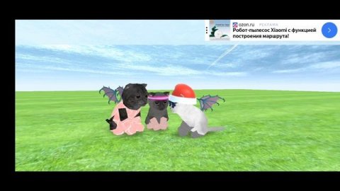 нет идей😂😅