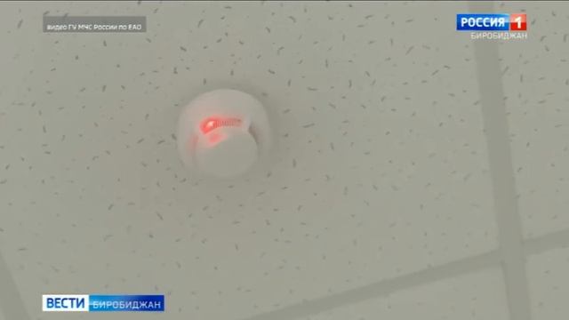 Пожарно-тактические учения провели в Биробиджанском колледже культуры и искусств