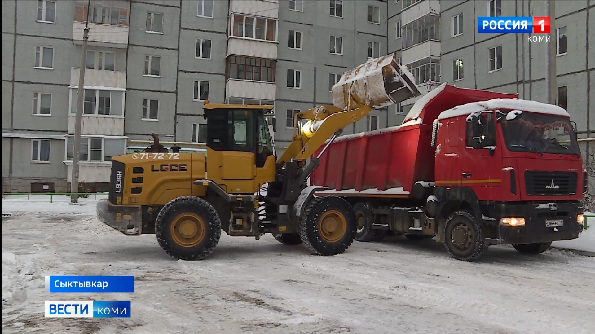 Энергетики региона перешли на усиленный режим работы