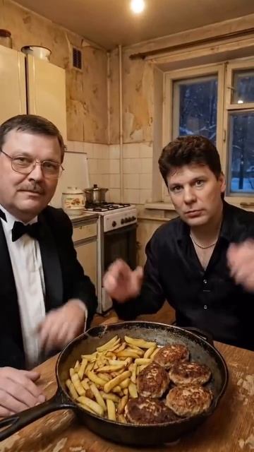 Видео от МЭН - Мне Это Нравится