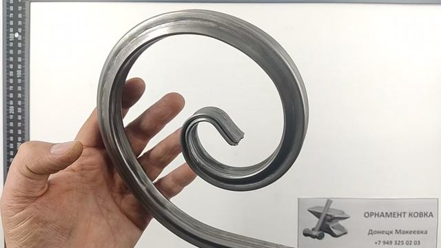 11.611 Интеграл 500х175х15мм.mp4