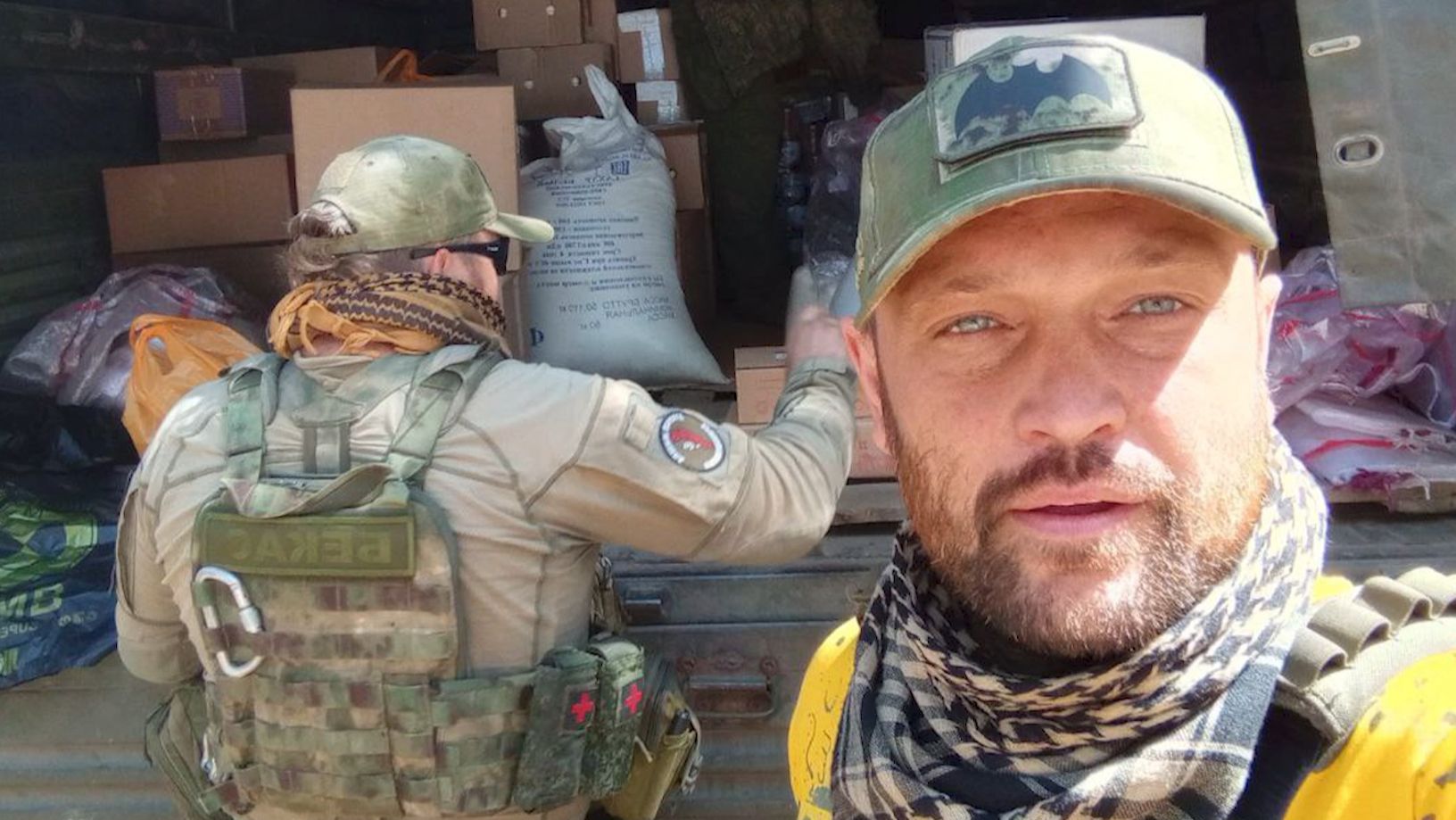 Программа "Незабытые. Артем Козырь", 12 декабря 2025 г.