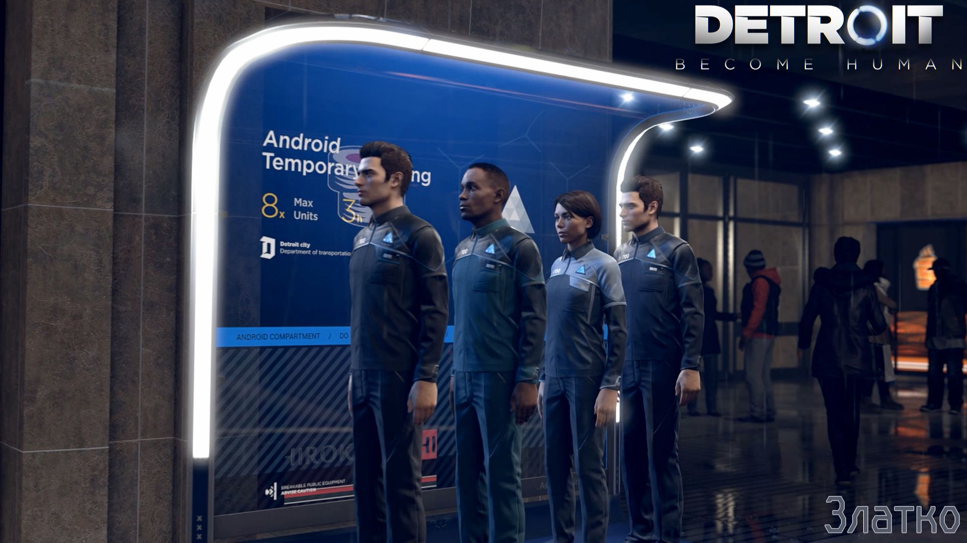 [016] Detroit: Become Human - Златко