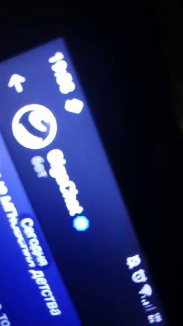 Ксюша и Костя