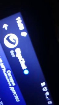 Ксюша и Костя