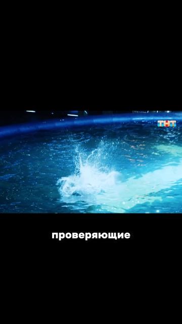 СПОРТИВНОЕ ШОУ 🏈