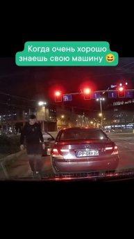 Поэтому на БМВ их и не включают😂