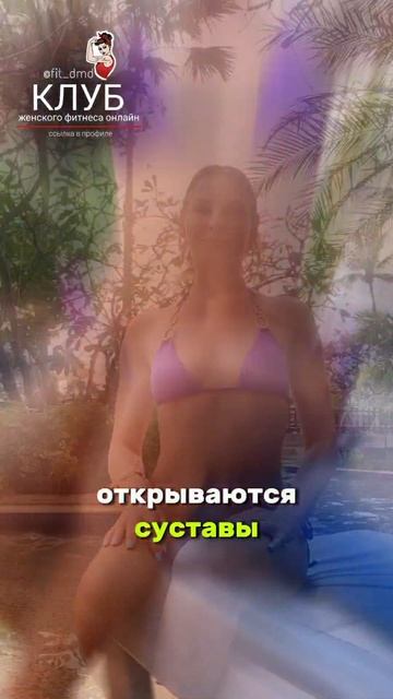 Показываю, как убрать за 2 минуты зажимы в шее и плечах, На страже Вашего здоровья @fit_dmd ❤️
.