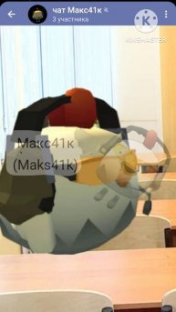 Плохие примеры