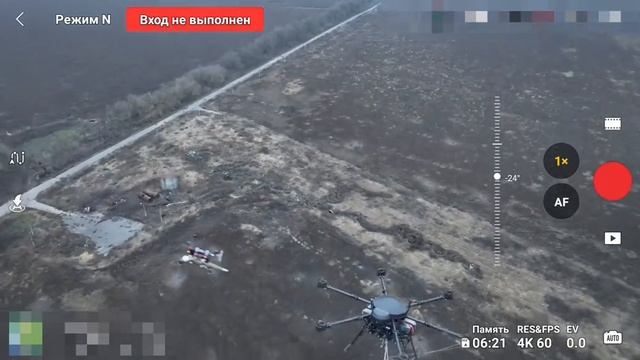 СВО, уничтожение,, Бабы - Яги,,