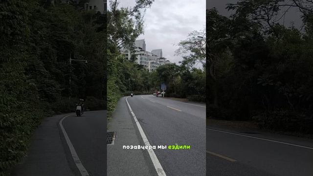 Ездят ли китайцы на китайских тачках?