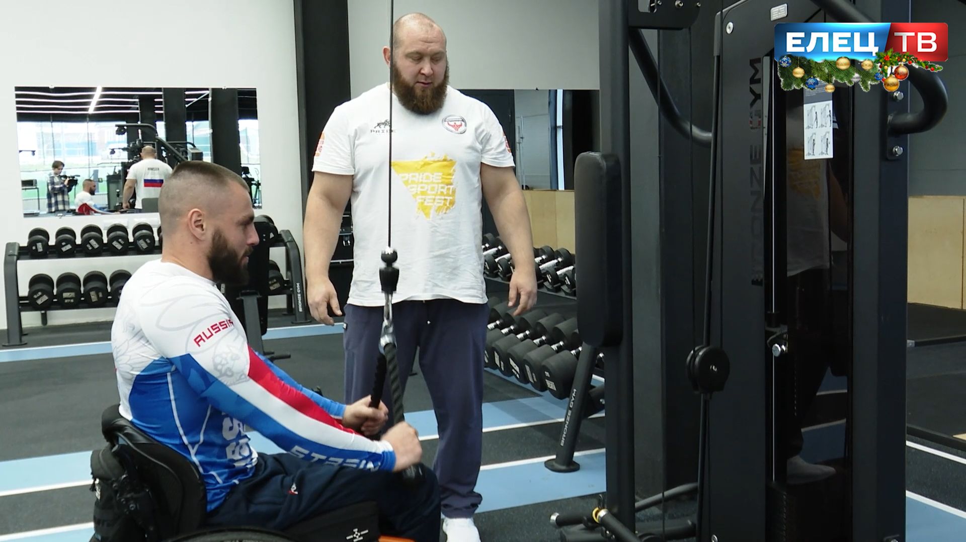 Елецкие ветераны СВО рассказали, как спорт помогает в реабилитации