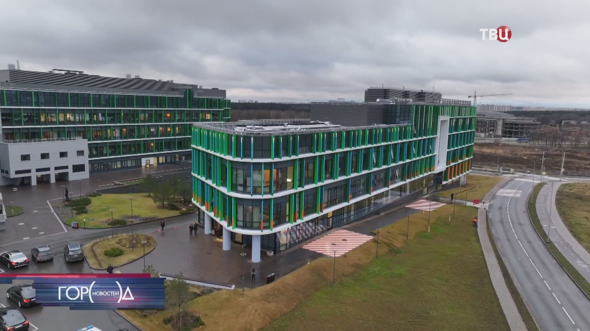 В Москве завершилось строительство Центра хронических болезней