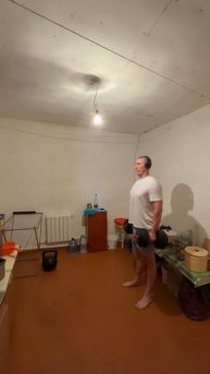 12 Декабря 2025