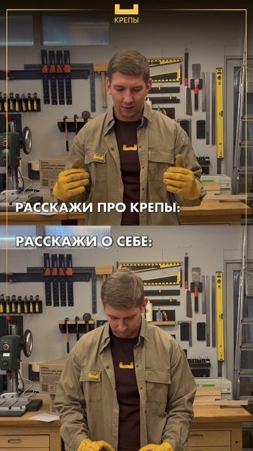 Расскажу про КРЕПЫ всё! 😃