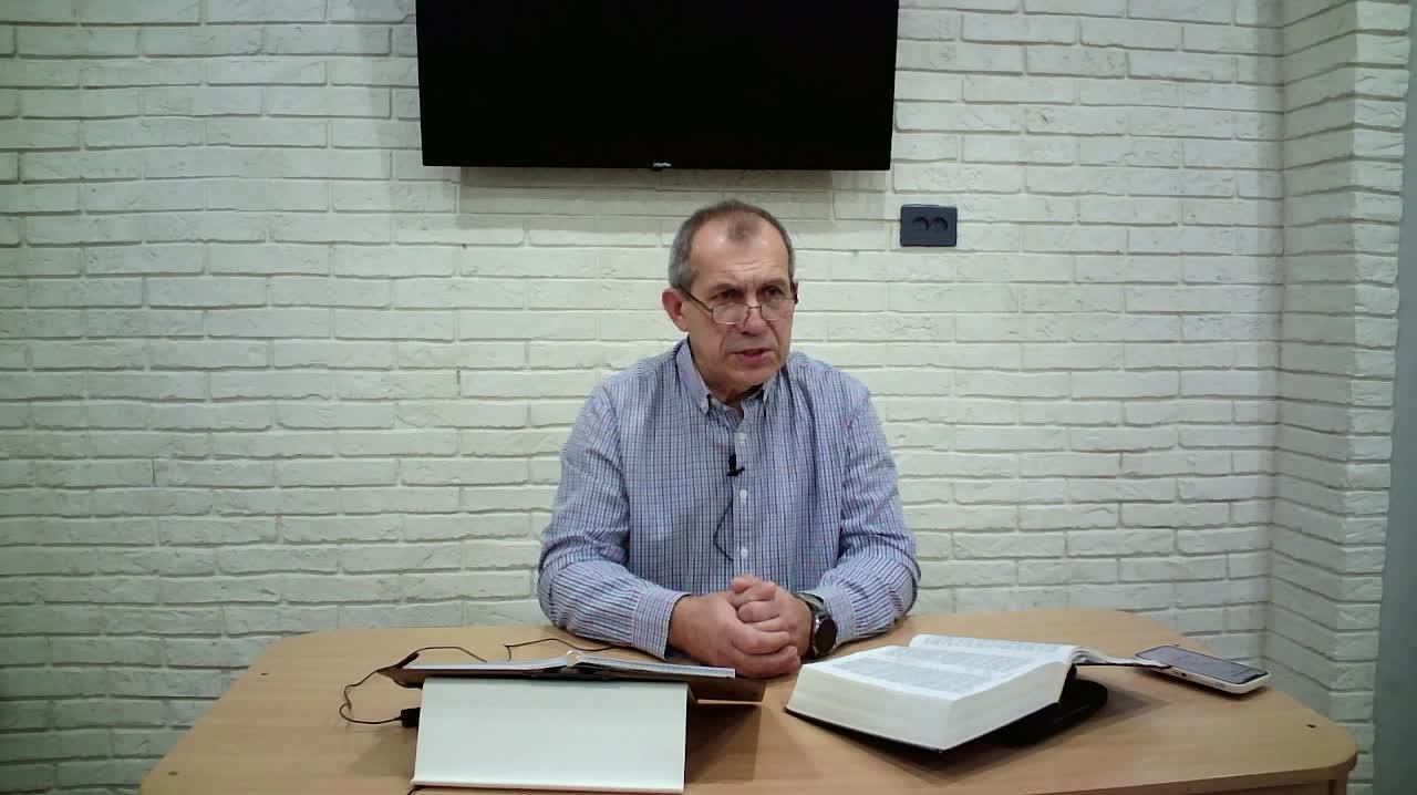 Встреча субботы