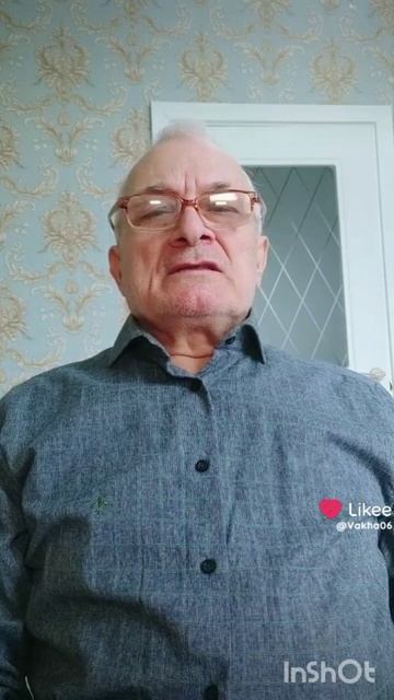 023. Приход наш и уход, загадочны их цели.