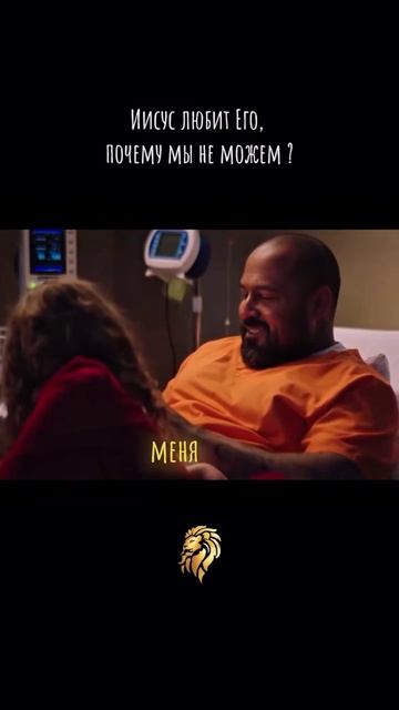 Доброта спасет мир