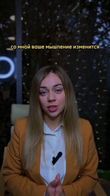 3 простых шага, которые повысят уровень жизненной энергии