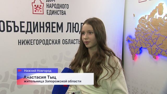 В День Конституции РФ школьникам из ДНР, ЛНР и Запорожской области торжественно вручили паспорта