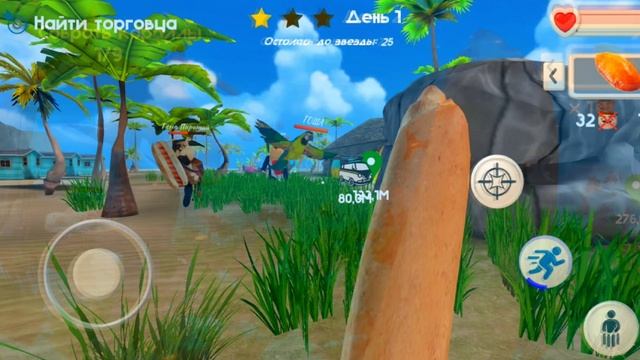 ⚡СПОЙЛЕР СОЛНЕЧНЫХ ДНЕЙ В ТИМОХЕ 5 ➣ 5 НОЧЕЙ С ТИМОХОЙ 5: ОСТРОВ