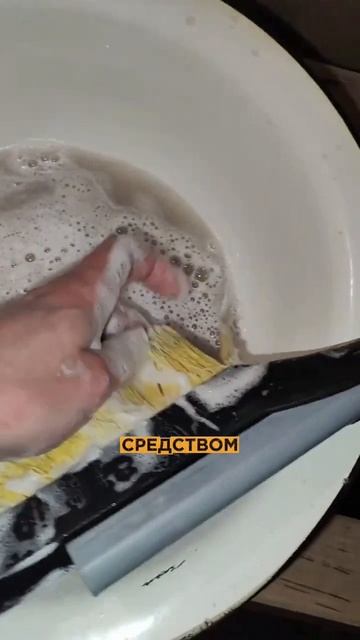 Зимний лайфхак для автолюбителей