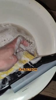 Зимний лайфхак для автолюбителей