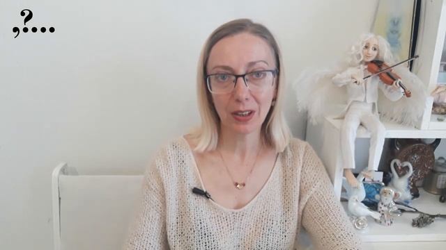 Человек настроенный или расстроенный_