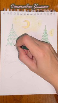 Рисунок карандашами Зима для детей.