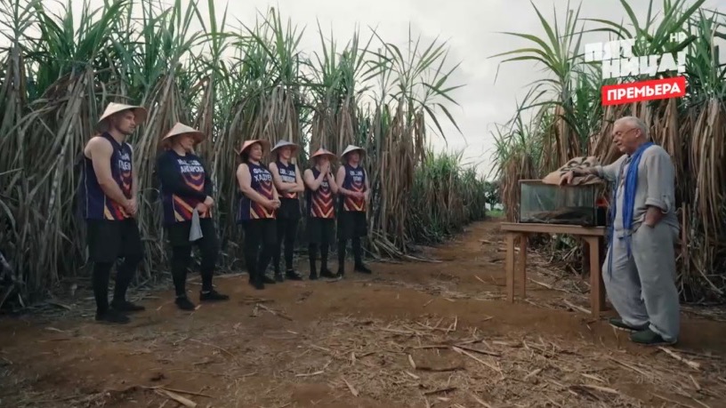 "Выживалити. Змееловы" 9 выпуск 12.12.25 какие были испытания? выиграла команда или змея?