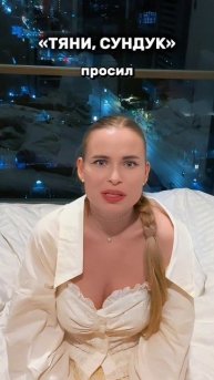 Какие сериалы порекомендуете мне?