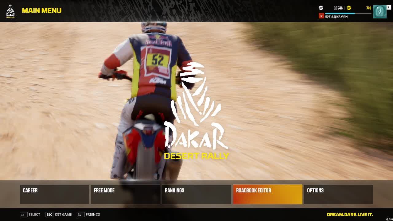 Стрим для подписчиков