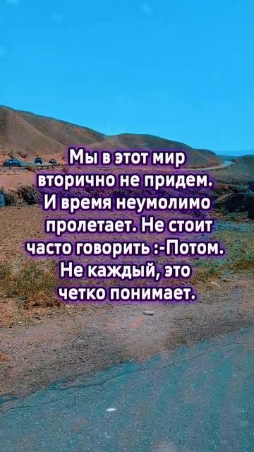 Чёрный каньон