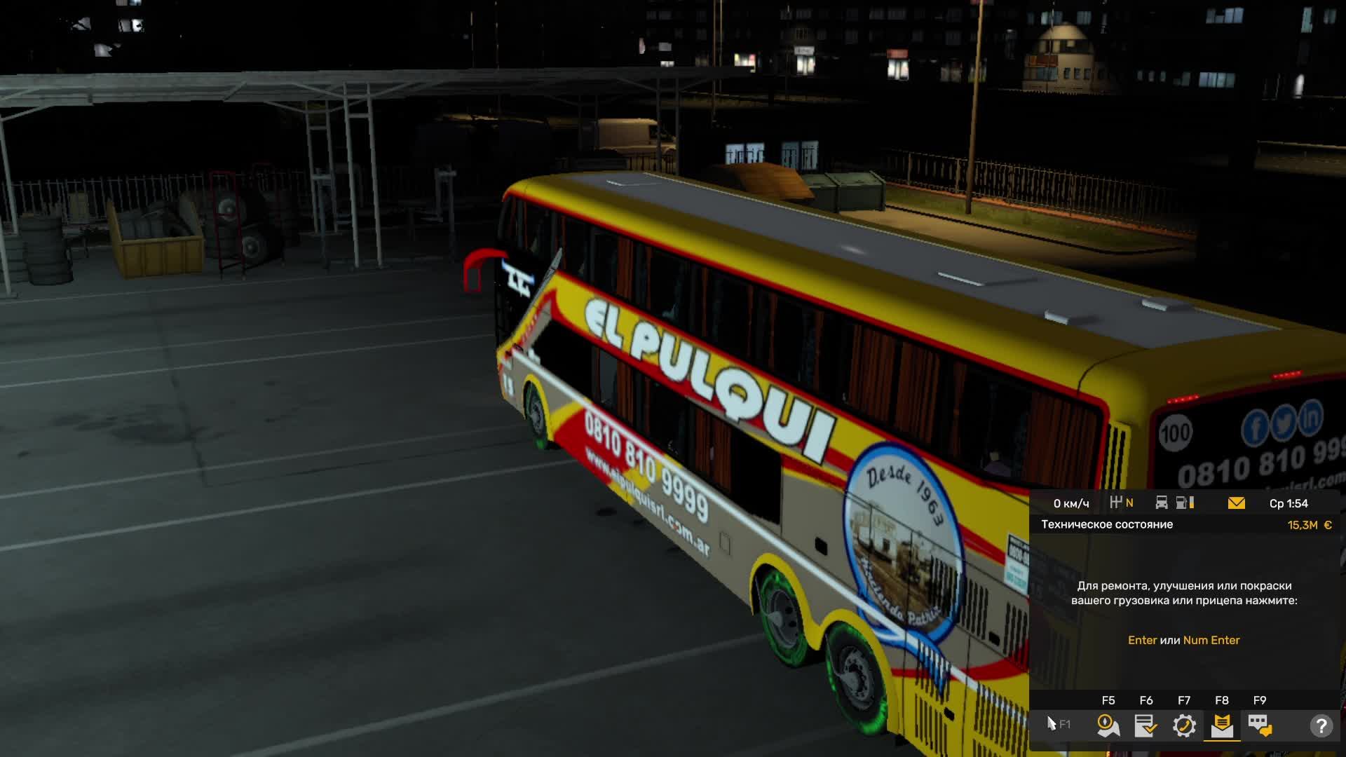 играем в трак симулятор 2 автобус