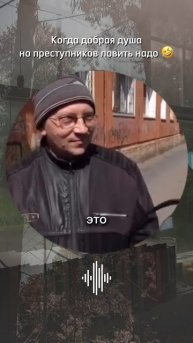 #мемы #Shorts #кружок #memes #мем #мемасы #мемчик #вирусно #веселое