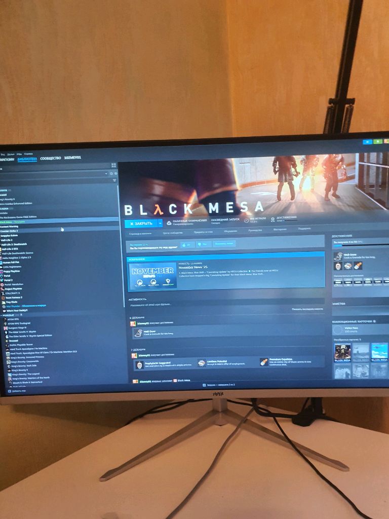 обзор на блек мезу