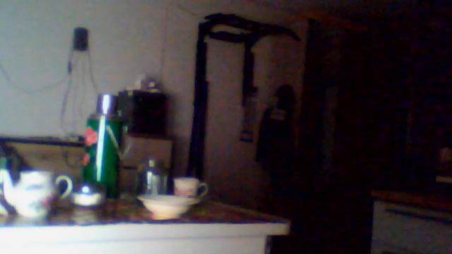 хата онлайн