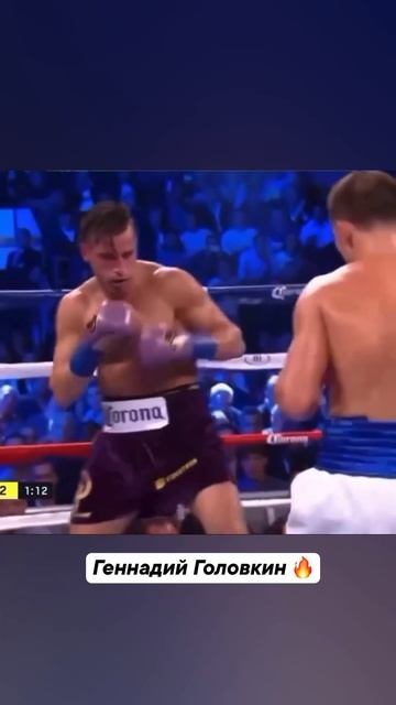 Легендарный боксер 🔥